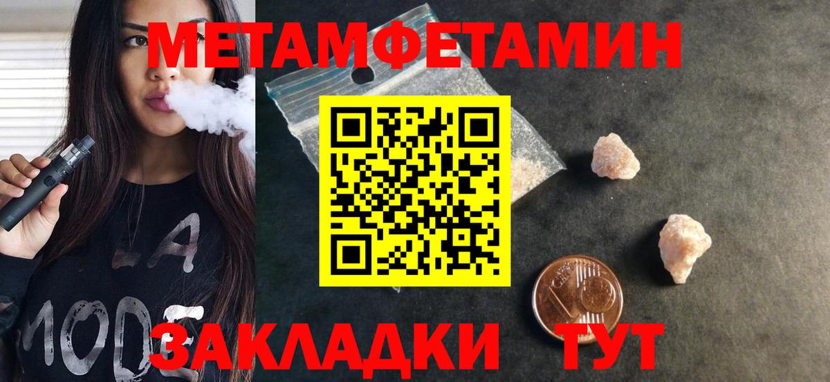 АМФ 98% Донской