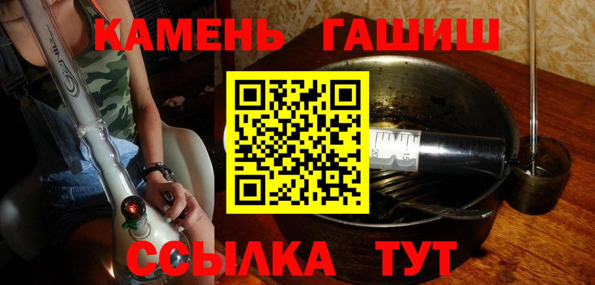 ГАШИШ VHQ Донской