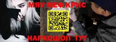MDMA Среднеуральск