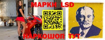 скорость Старая Купавна
