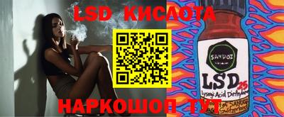 MDMA Среднеуральск