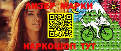 MDMA Среднеуральск