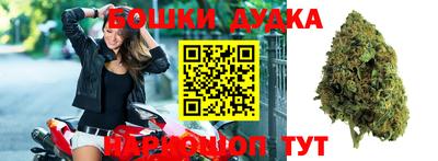 скорость Старая Купавна