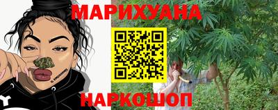 скорость Старая Купавна