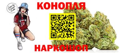 скорость Старая Купавна