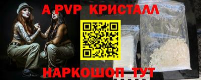 MDMA Среднеуральск