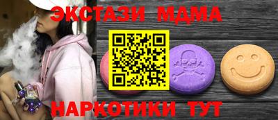 скорость Старая Купавна