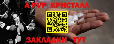 MDMA Среднеуральск