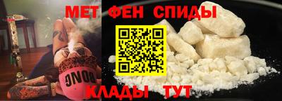 винт Ставрополь
