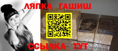скорость Старая Купавна