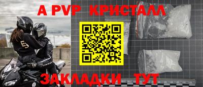 MDMA Среднеуральск