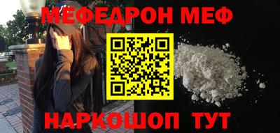 MDMA Среднеуральск