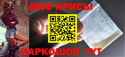 скорость Старая Купавна