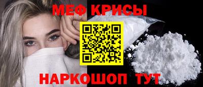 MDMA Среднеуральск